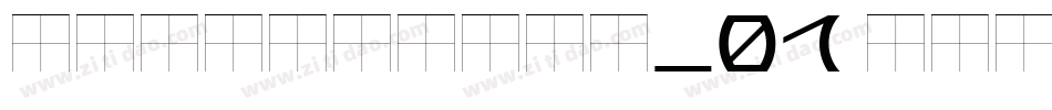 Fortheenas_01 Bold Italic字体转换